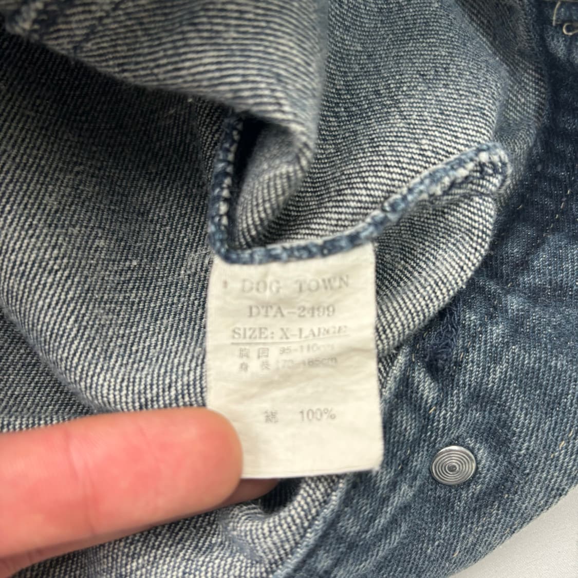 도그타운 블랙 드래곤 그런지 데님 자켓 XL 상품이미지8