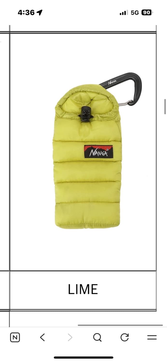 난가 폰케이스 파우치 상품이미지3