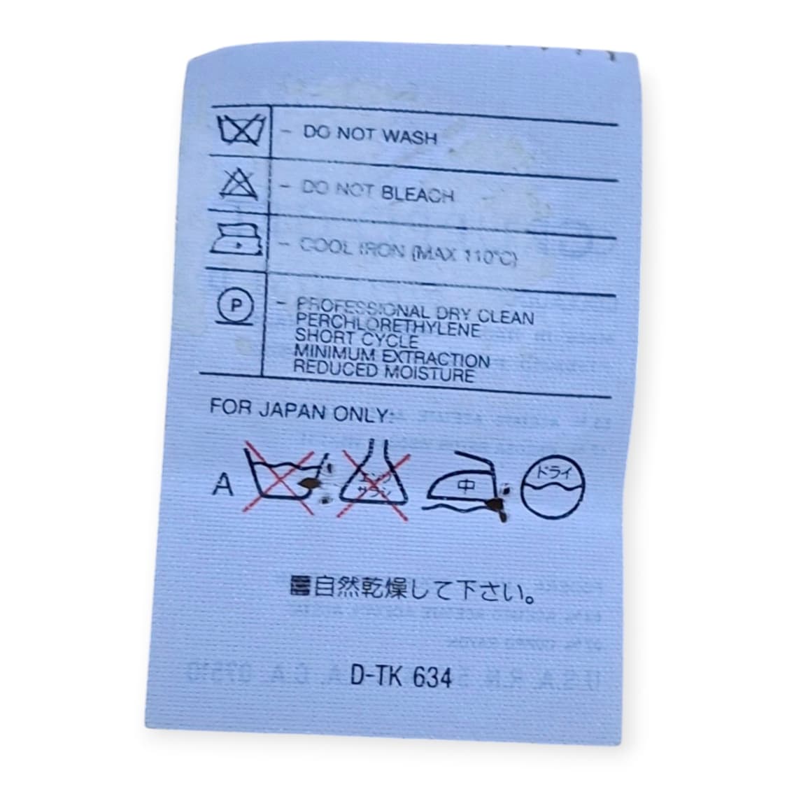 66,L)발렌티노 Miss V 더블 브레스티드 블레이저 머스타드 옐로우 상품이미지4