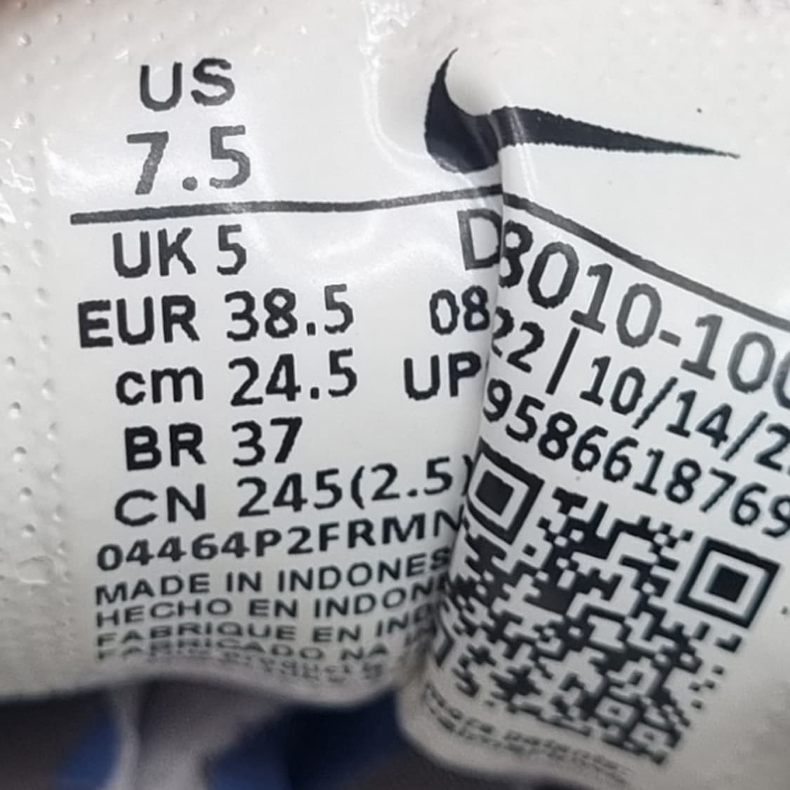 나이키 에어맥스90 화이트운동화245 상품이미지6