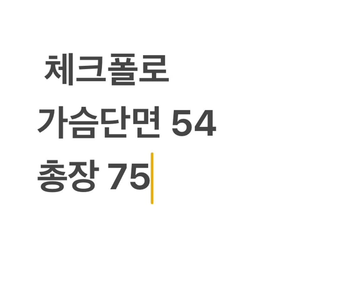 폴로랄프로렌 체크 네이비 셔츠  상품이미지4