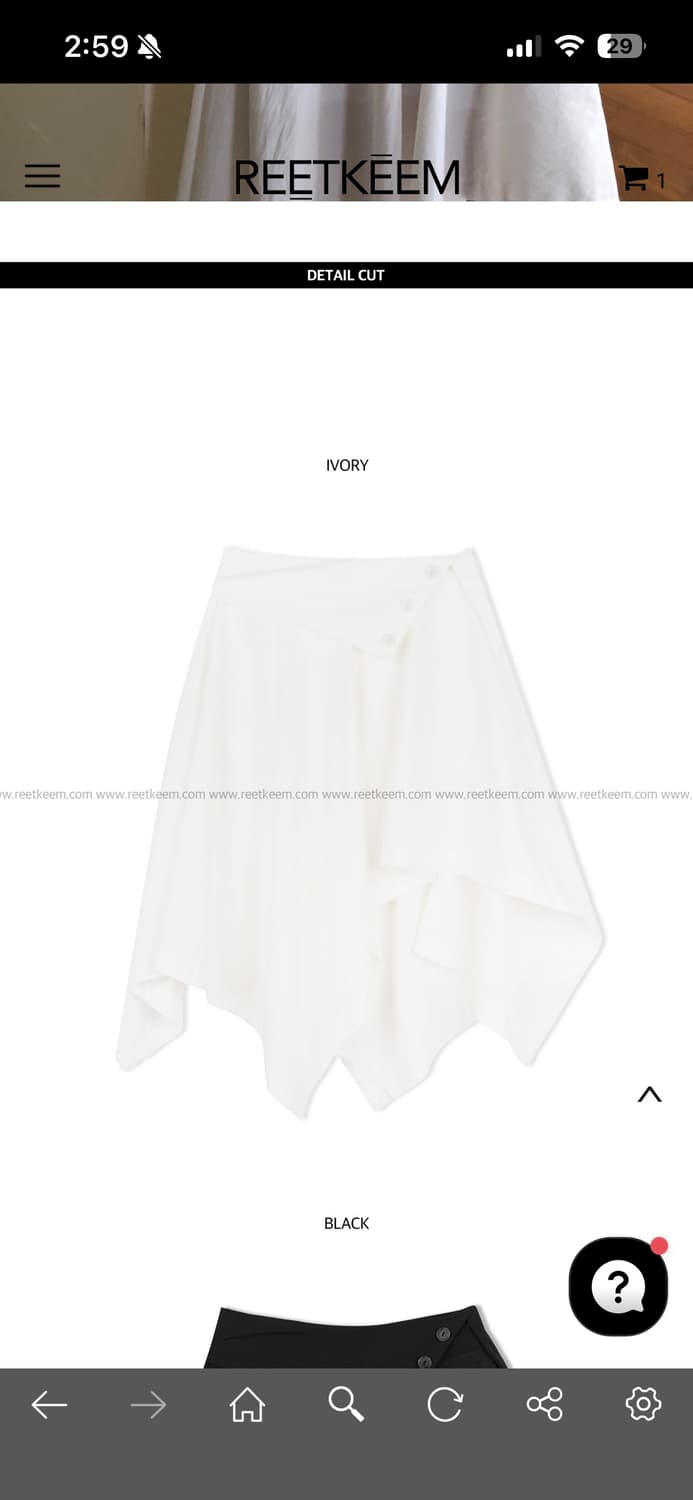 릿킴 fairy skirt 상품이미지1