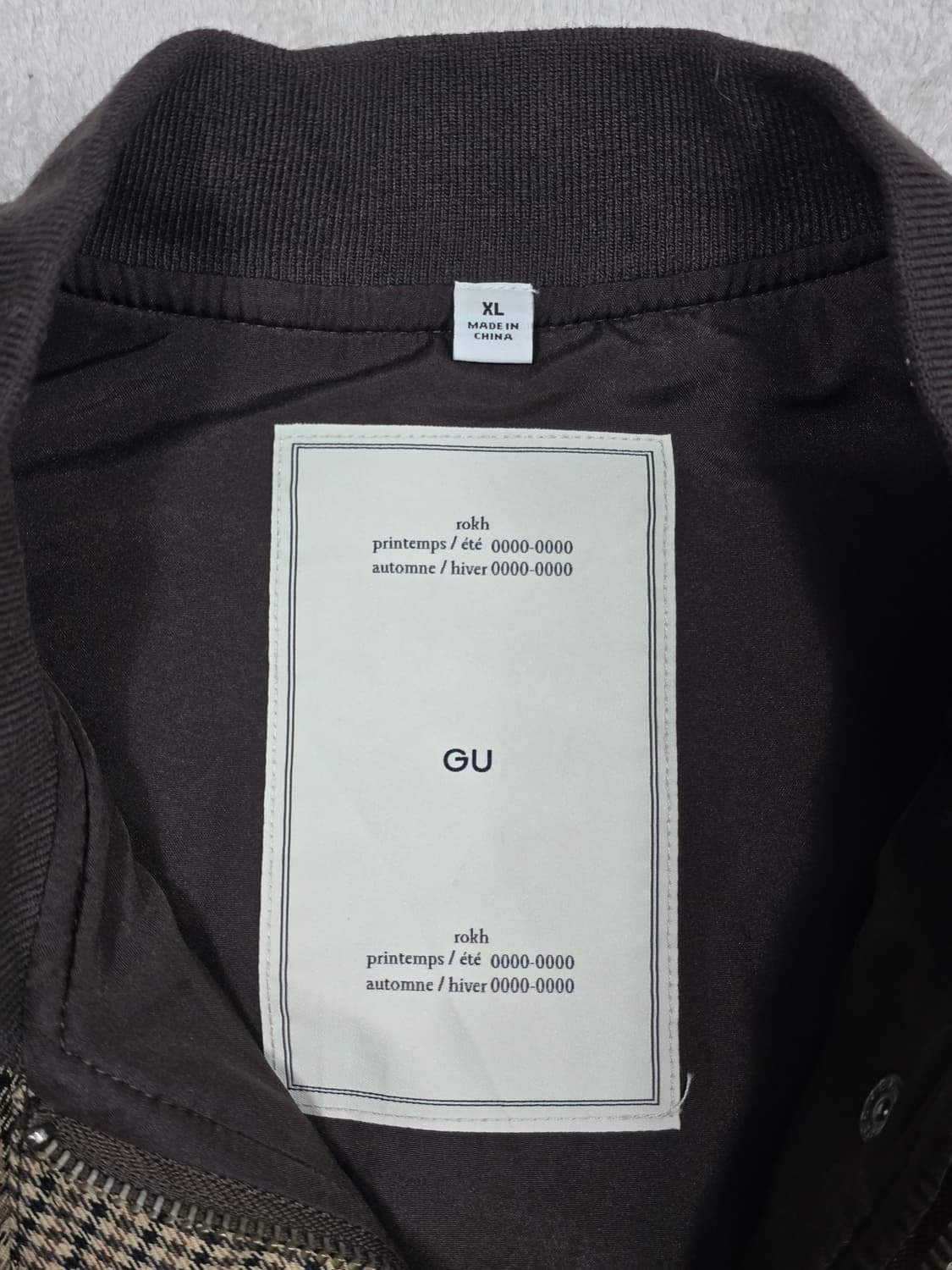 ROKH X GU 퀄티드 체크 블루종 베이지 자켓 XL 상품이미지9