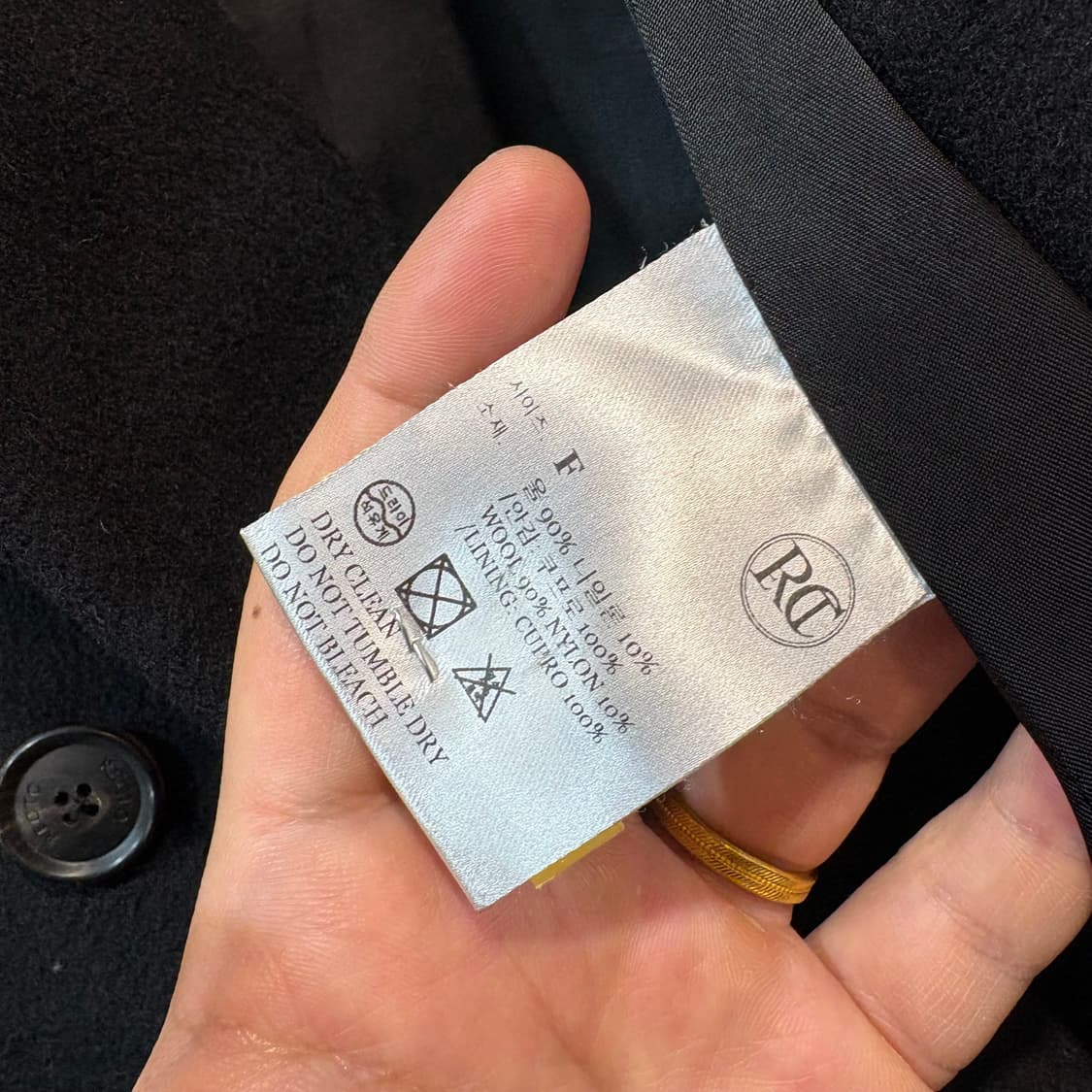 [F] RECTO 렉토 더블 롱 코트  상품이미지7