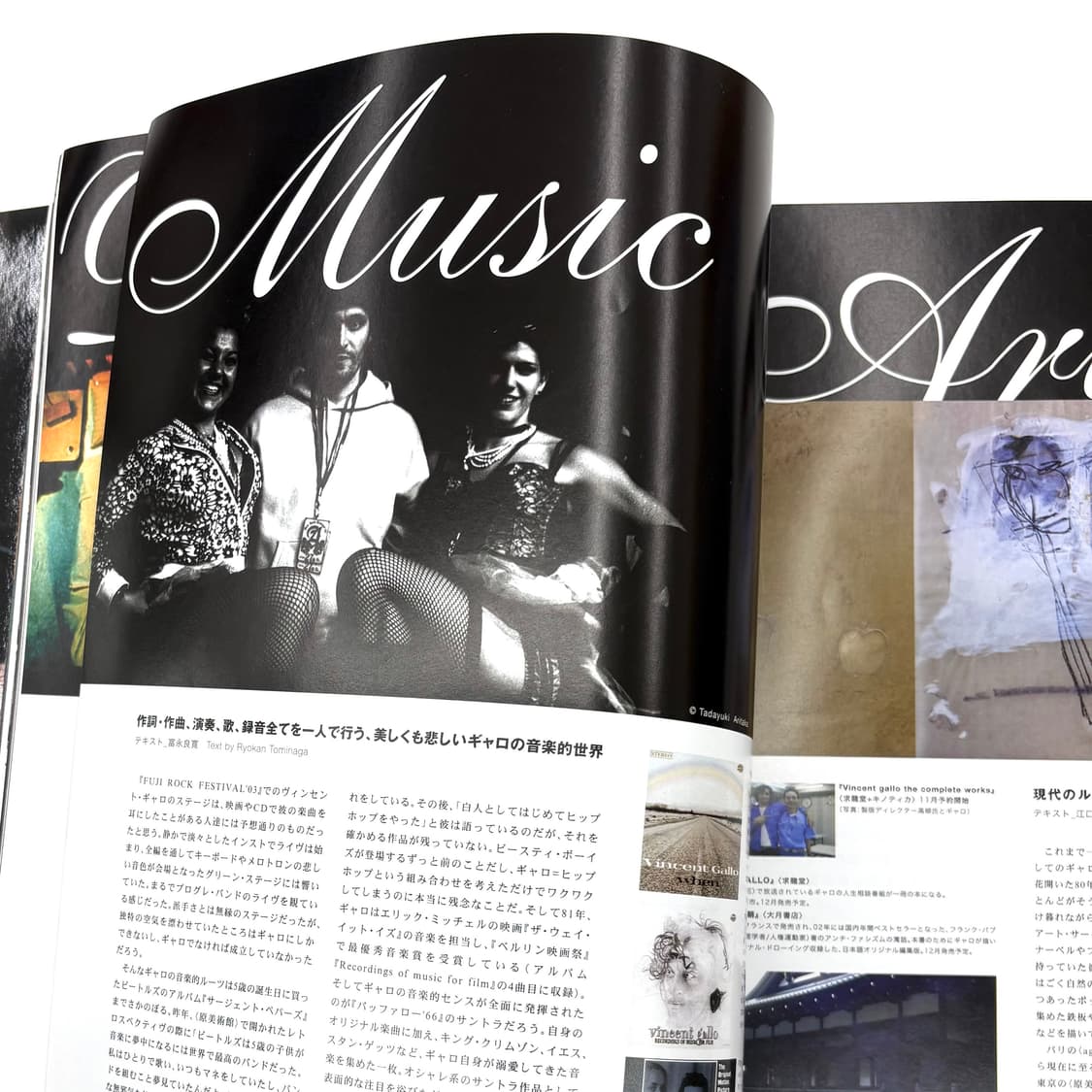 Vincent Gallo magazine 2003 빈센트 갈로 상품이미지9