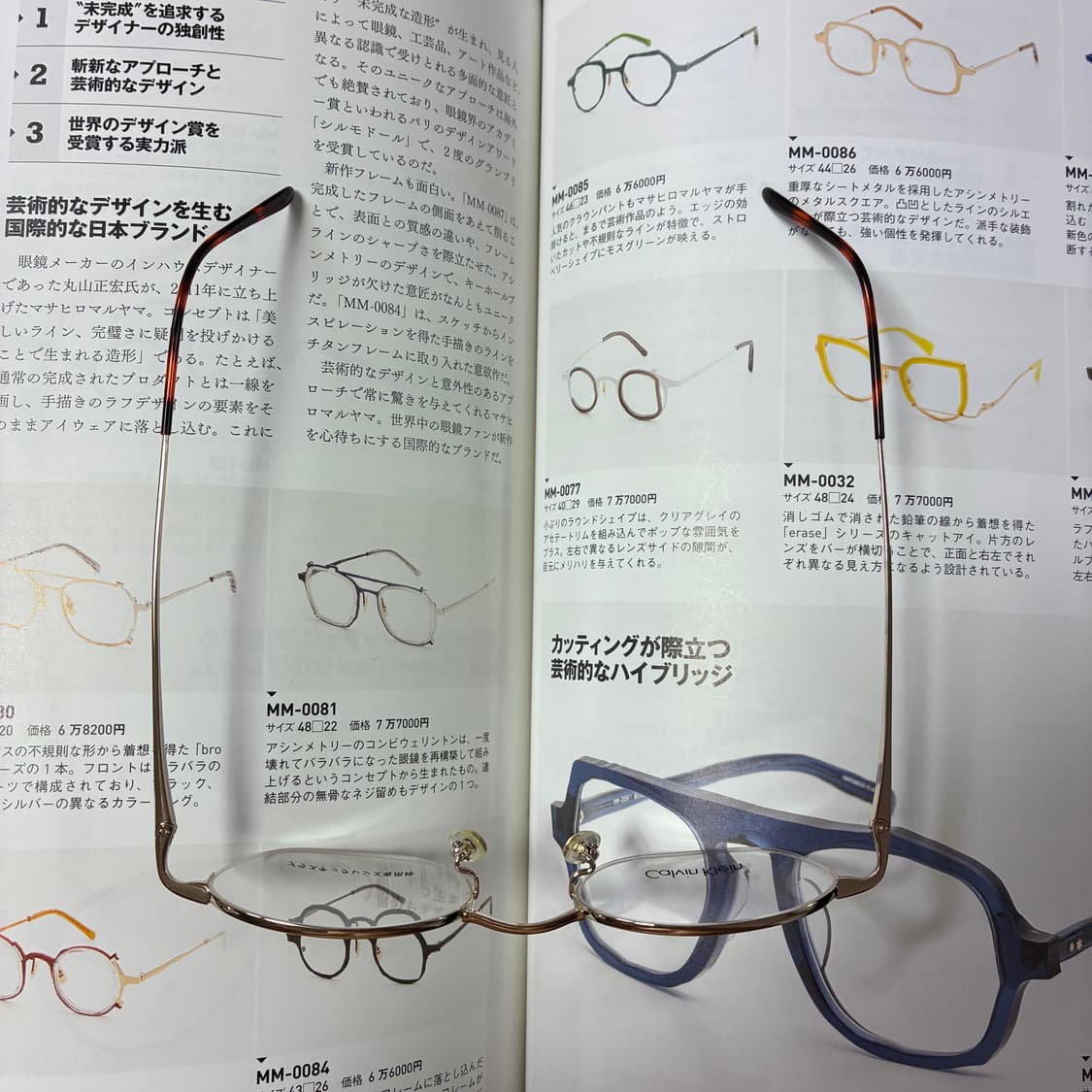 Calvin Klein 캘빈클라인 반무테 골드 티타늄 안경 상품이미지8