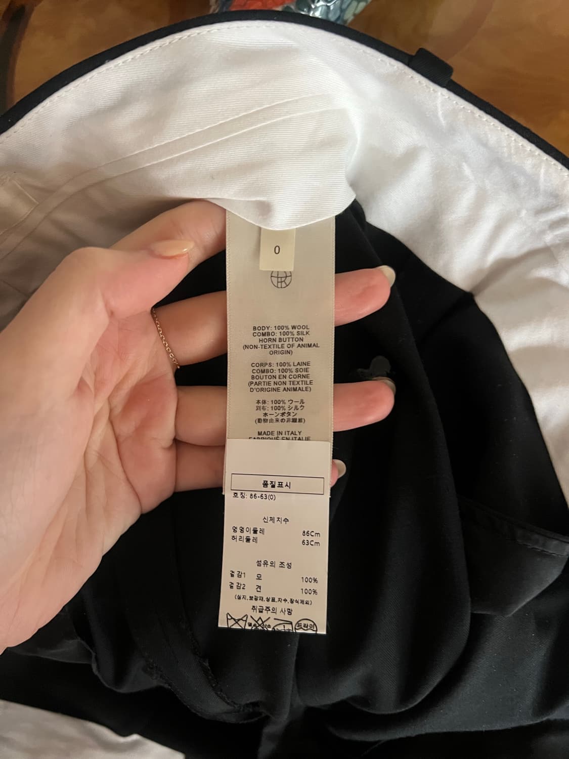 더 로우 앙코르 테일러드 팬츠 상품이미지5