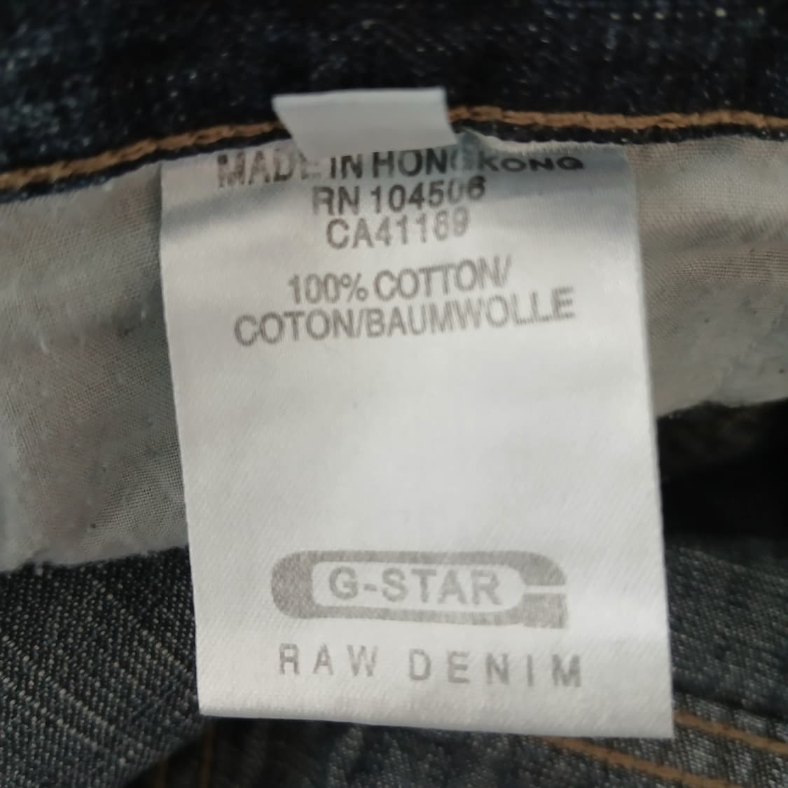 <새상품>G-STAR RAW 패치워크 와이드 데님 팬츠 상품이미지7