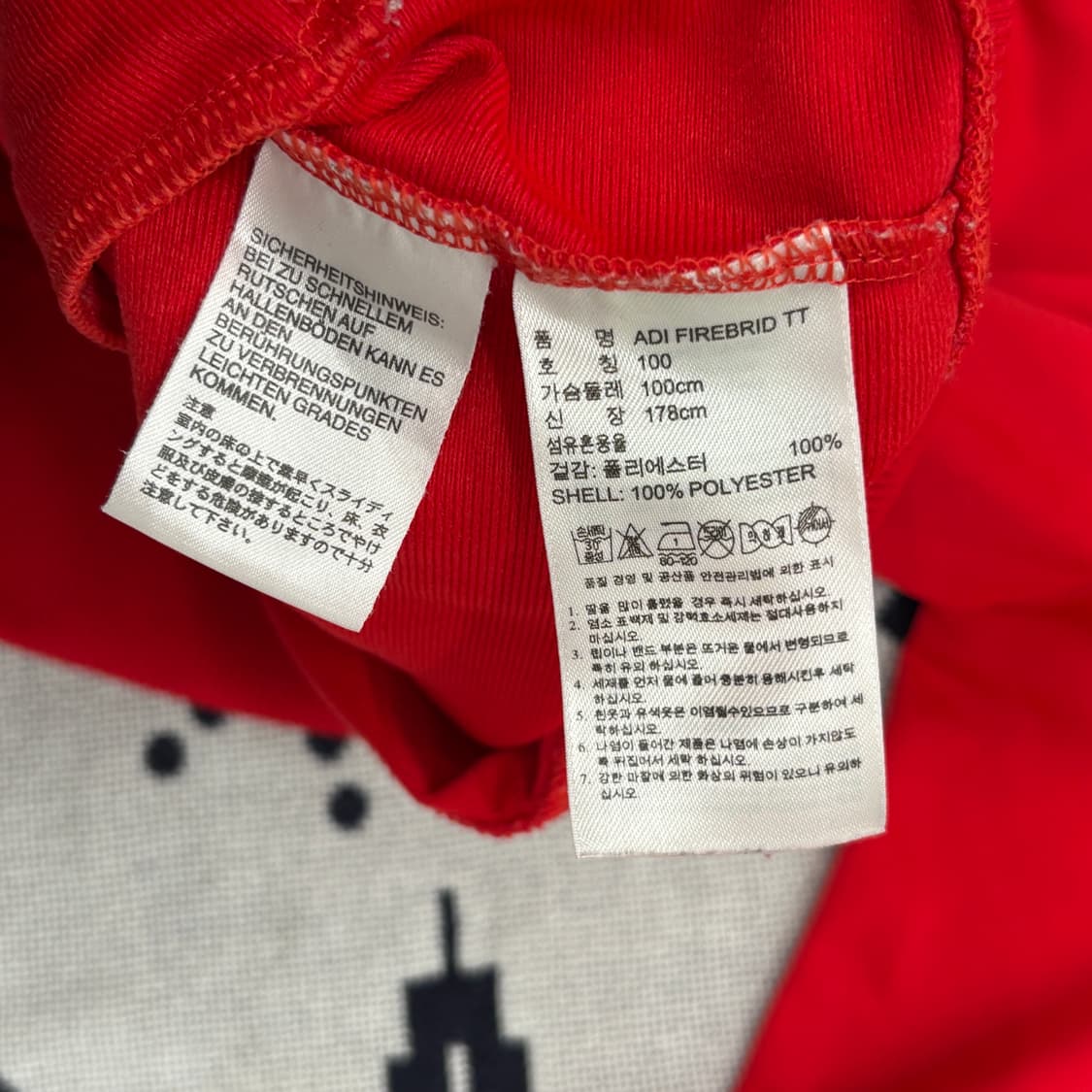 아디다스 희귀 파이어버드 트랙탑 져지 상품이미지4