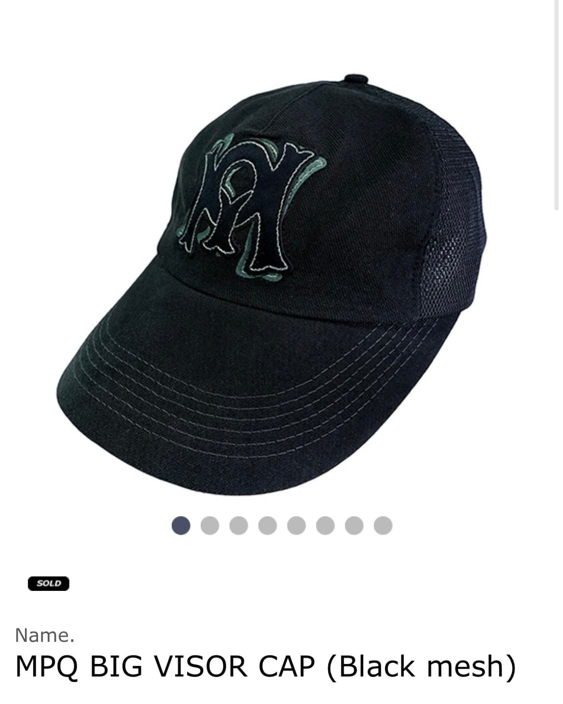 MPQ BIG VISOR CAP (BLACK MESH) 상품이미지1