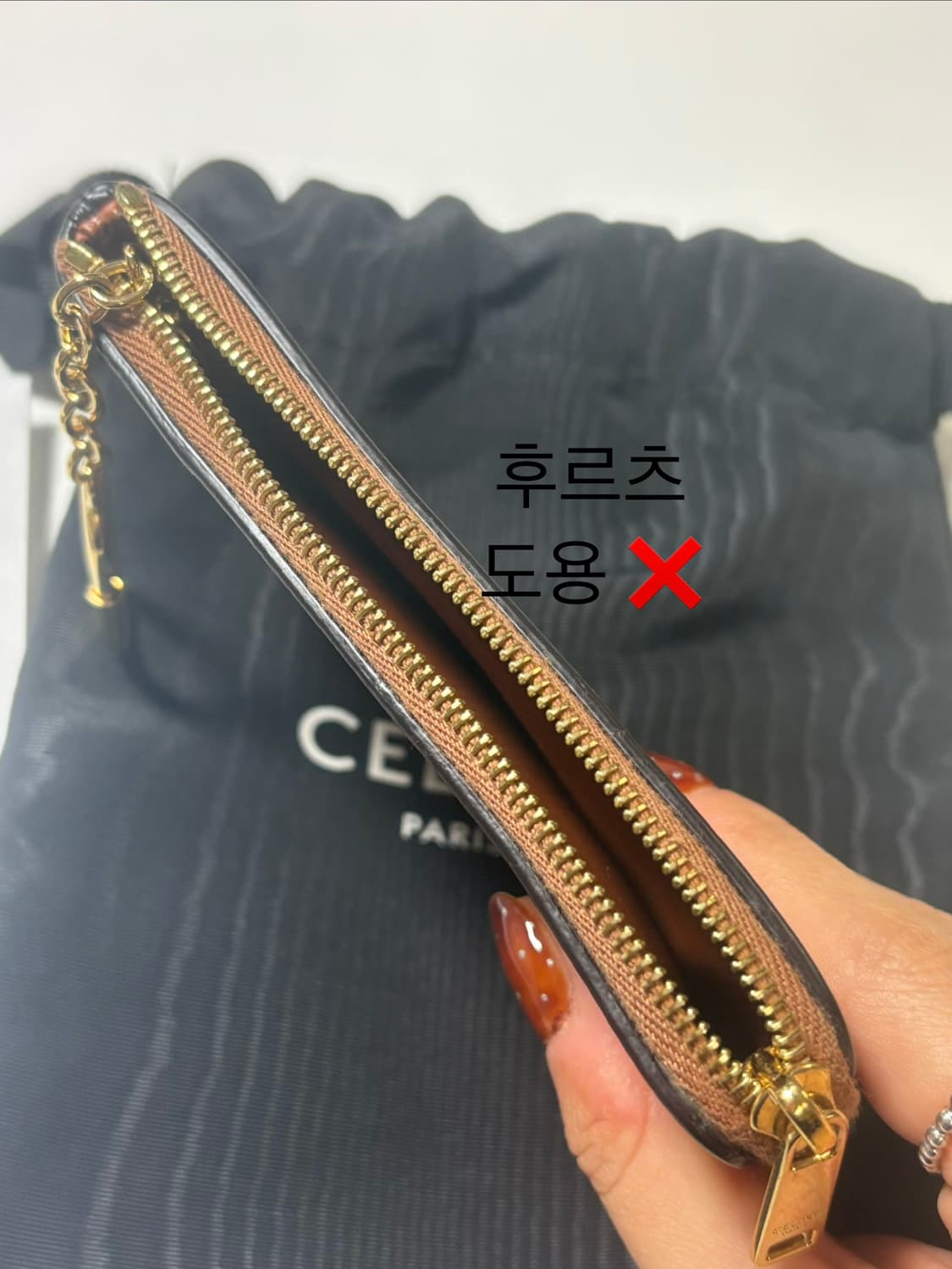 셀린느 트리옹프 카드 동전 지갑 판매합니다! 상품이미지5