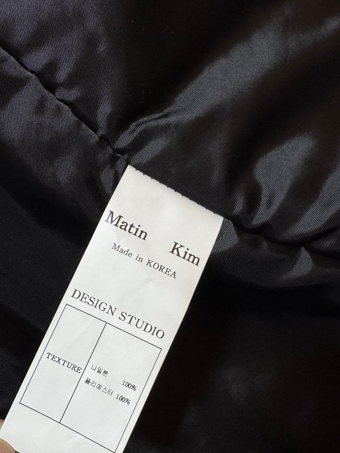 [F]MATIN KIM 마뗑킴 스티치 코팅 점퍼 자켓 레드 상품이미지6