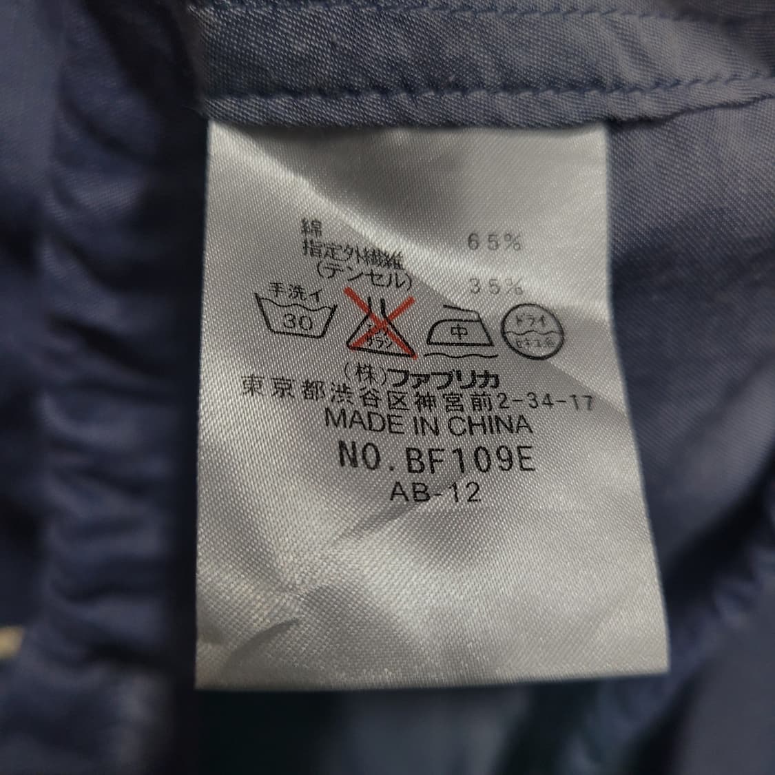 LACOSTE 라코스테 후드 오버핏 후드 자켓 상품이미지5