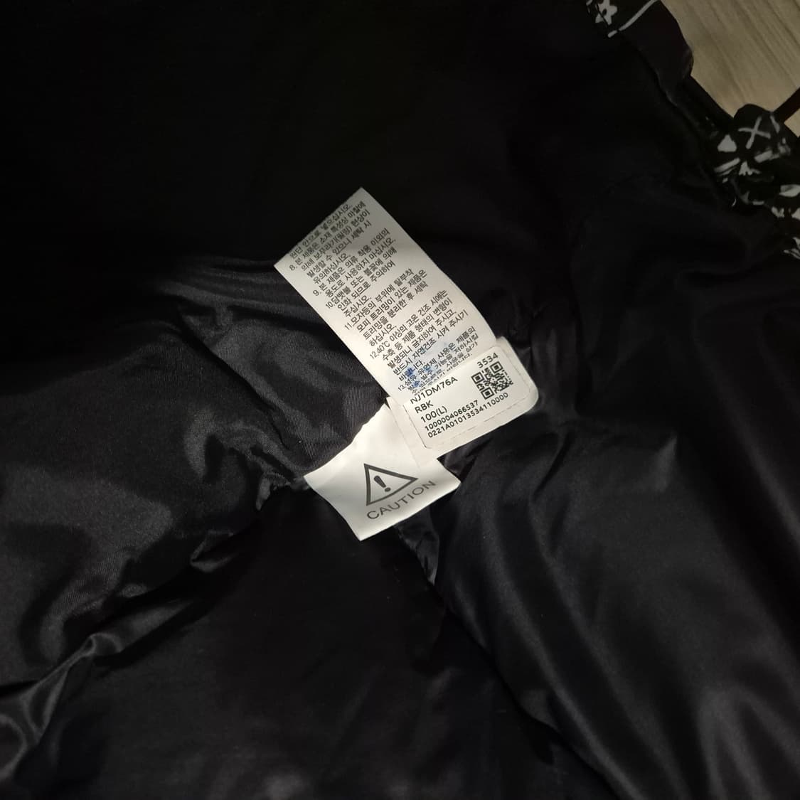 L사이즈 노스페이스 노벨티 로프티 다운 자켓 리얼 블랙 NJ1DM76A 상품이미지3