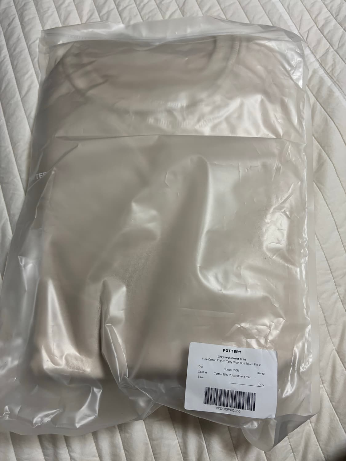 포터리 스웻 (새제품) 상품이미지1