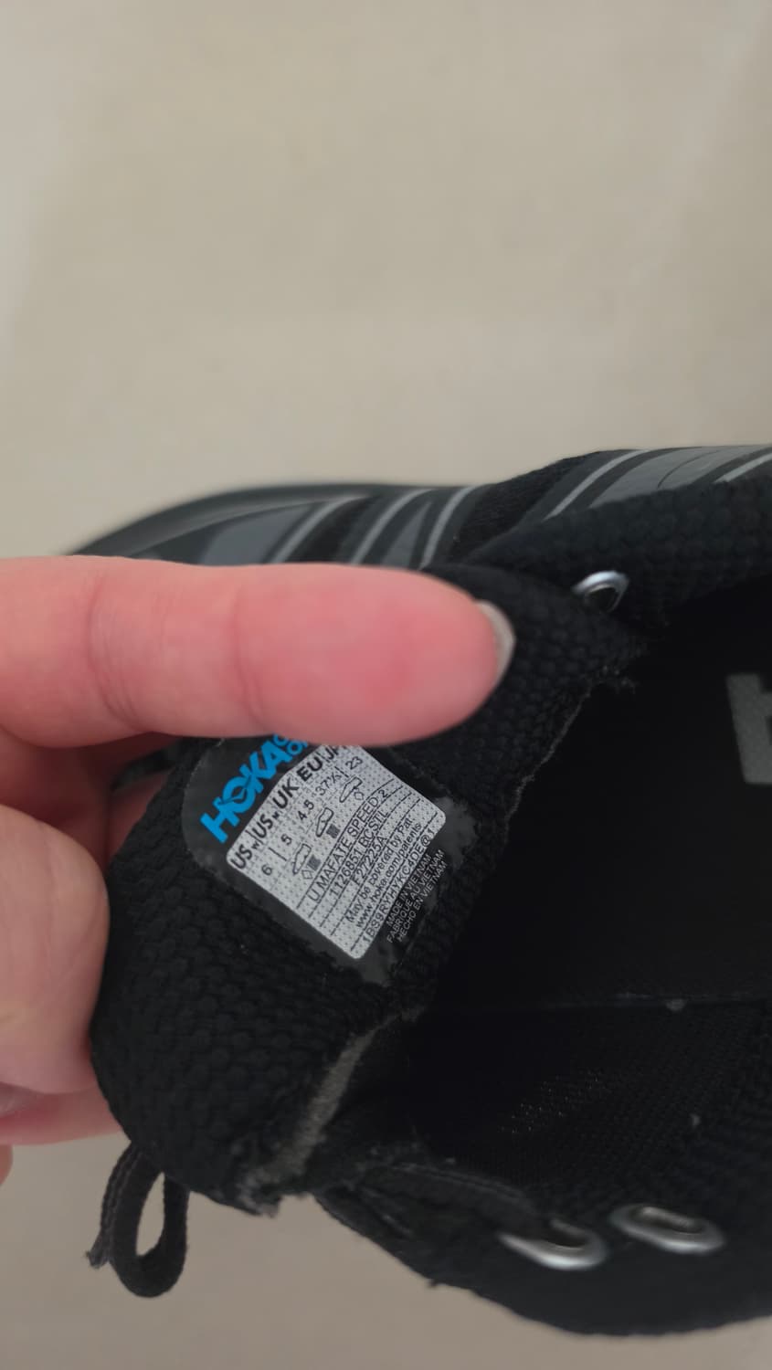 호카 상품이미지4