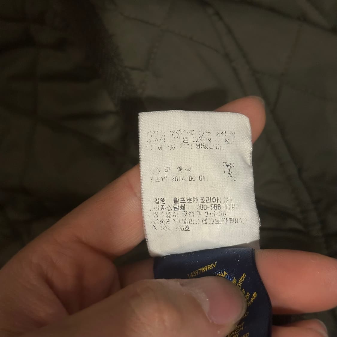 폴로 퀄팅 베스트 상품이미지6