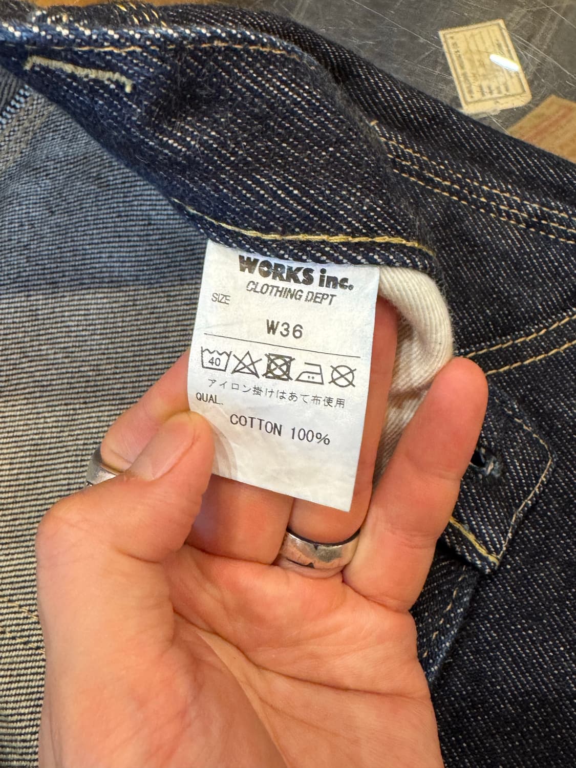 아이언하트 21oz 더블니 데님팬츠 (36) 상품이미지6