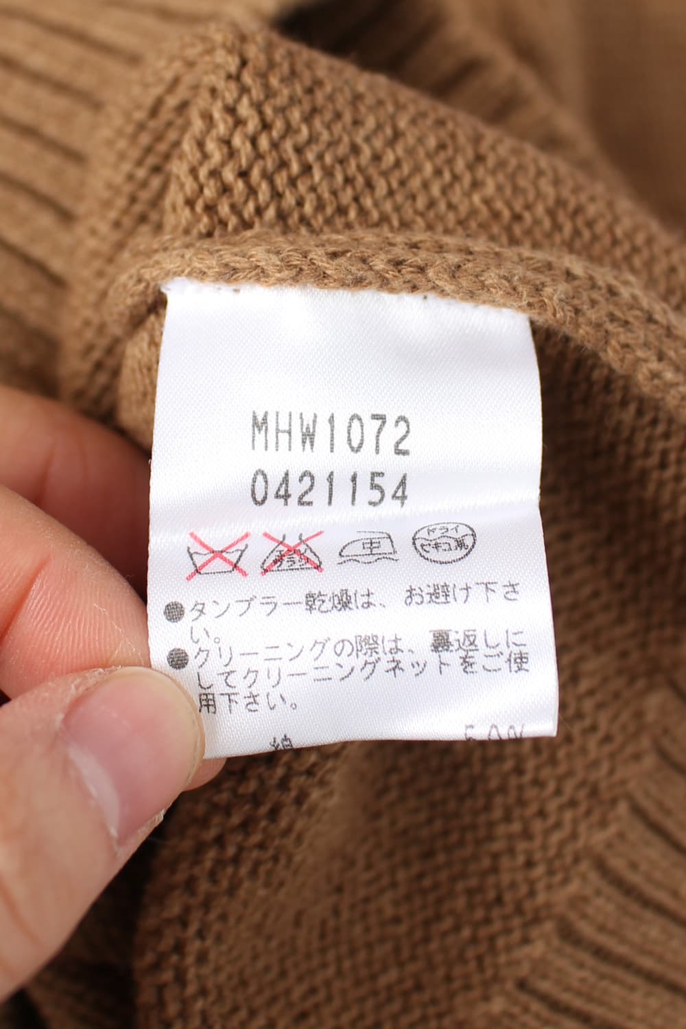 MHL 상품이미지7