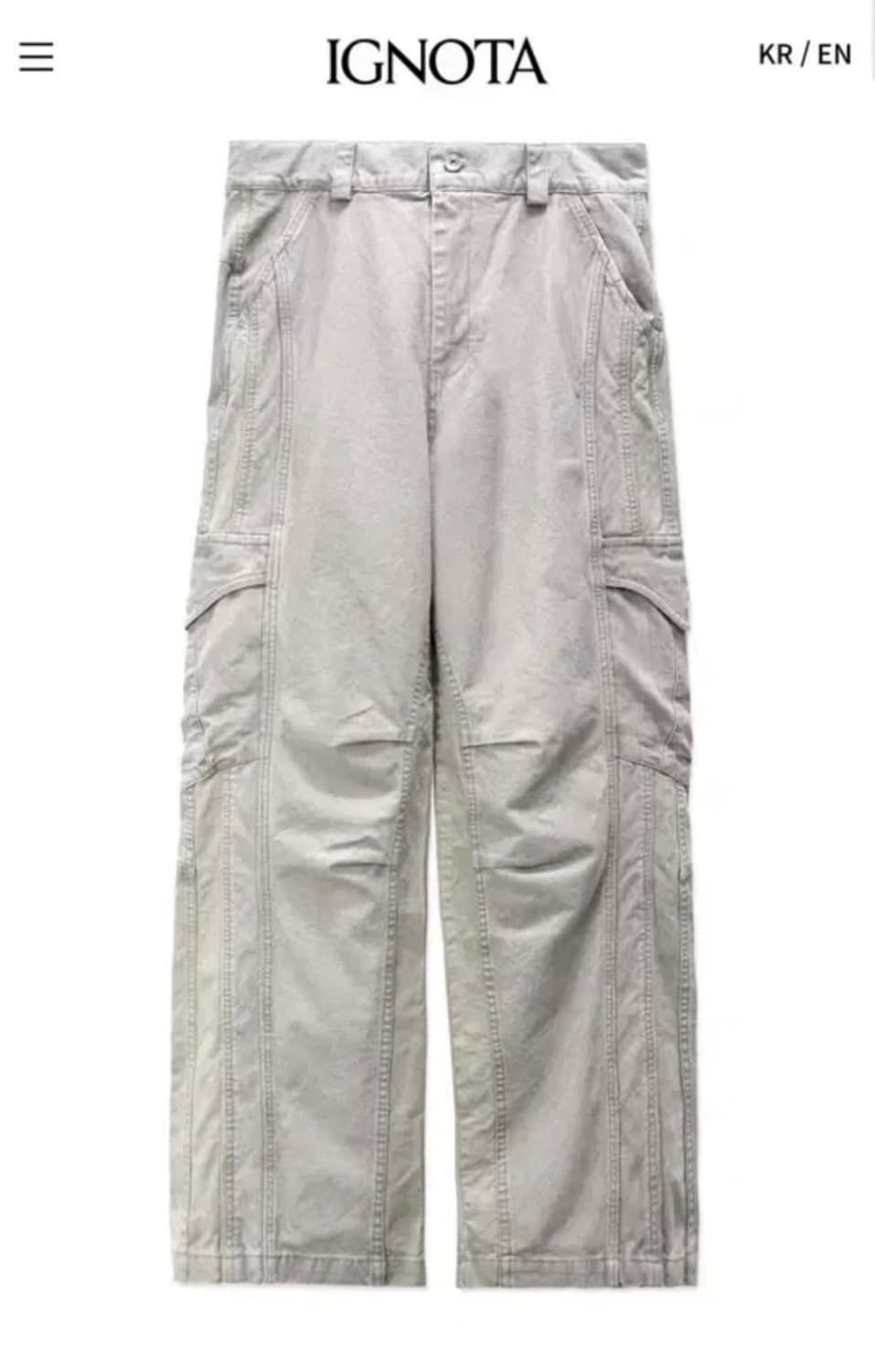 이그노타 코어 13 베인카고 팬츠 L 상품이미지1