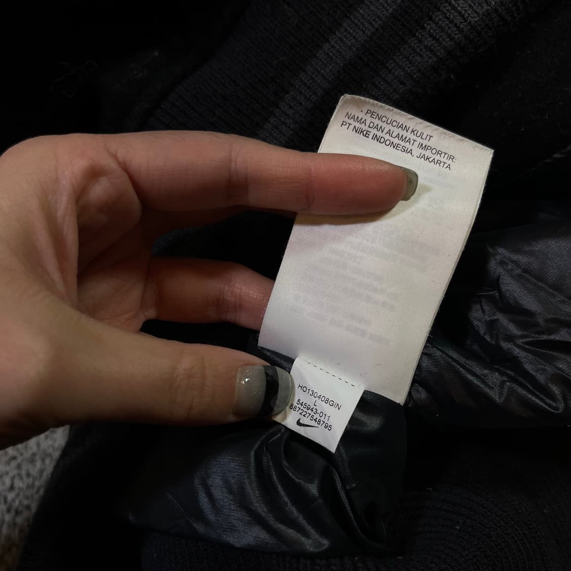 나이키 디스트로이어 바시티 상품이미지4