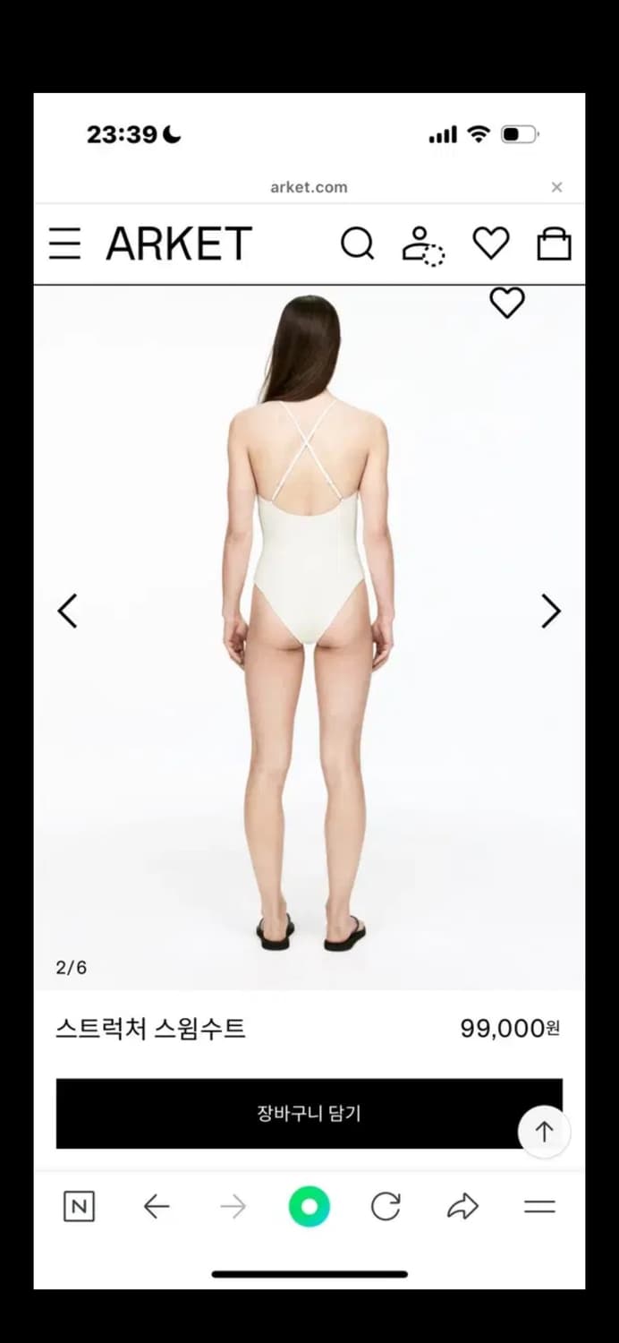 아르켓 스트럭처 스윔수트 38 상품이미지3