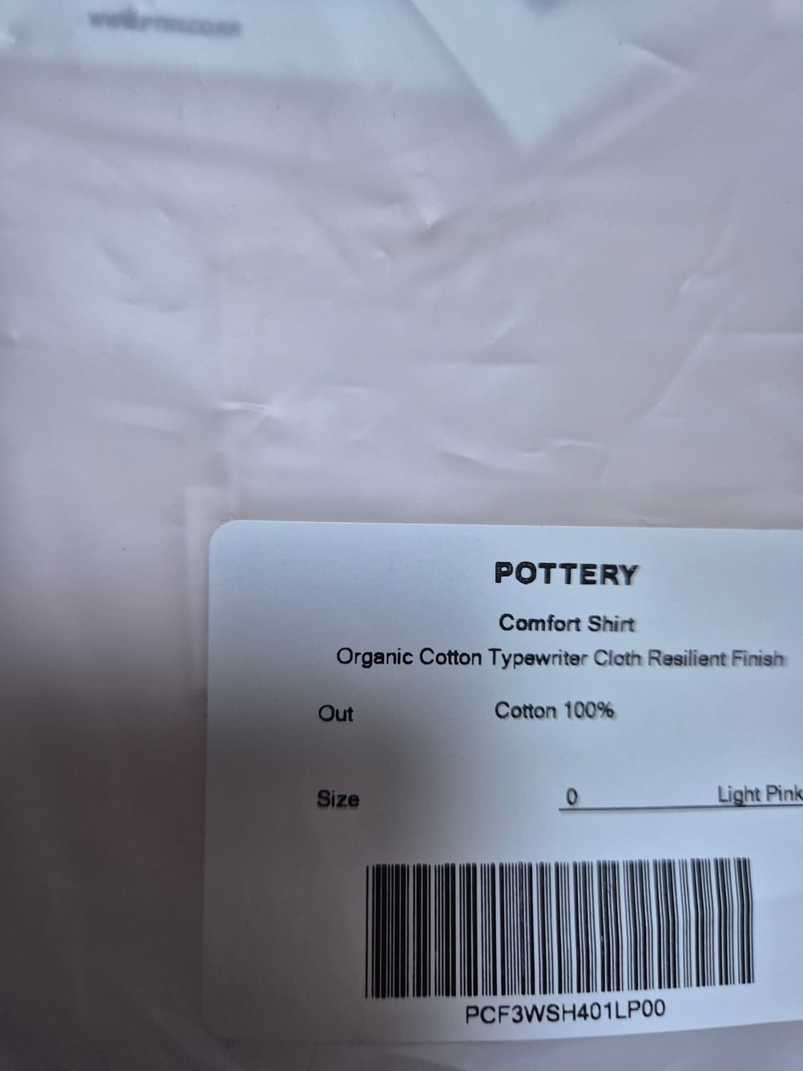 (새상품) 포터리 컴포트 셔츠 라이트핑크 0사이즈 상품이미지4