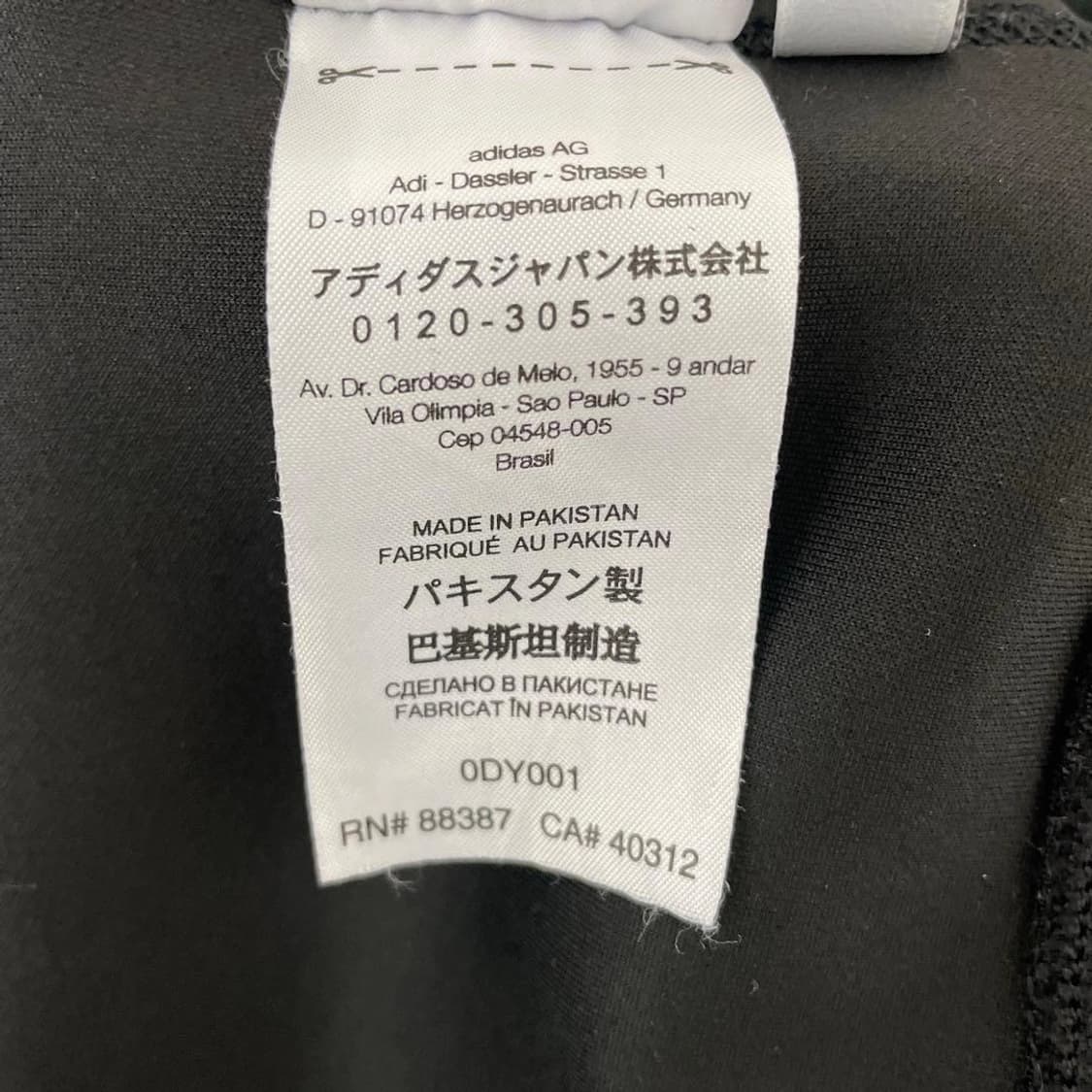   Y-3 벨벳 스페이서 스웨터 상품이미지7