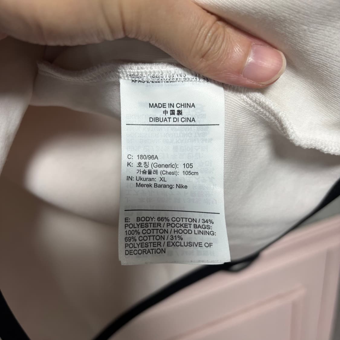 나이키 신형 테크팩 후드집업 화이트 상품이미지3