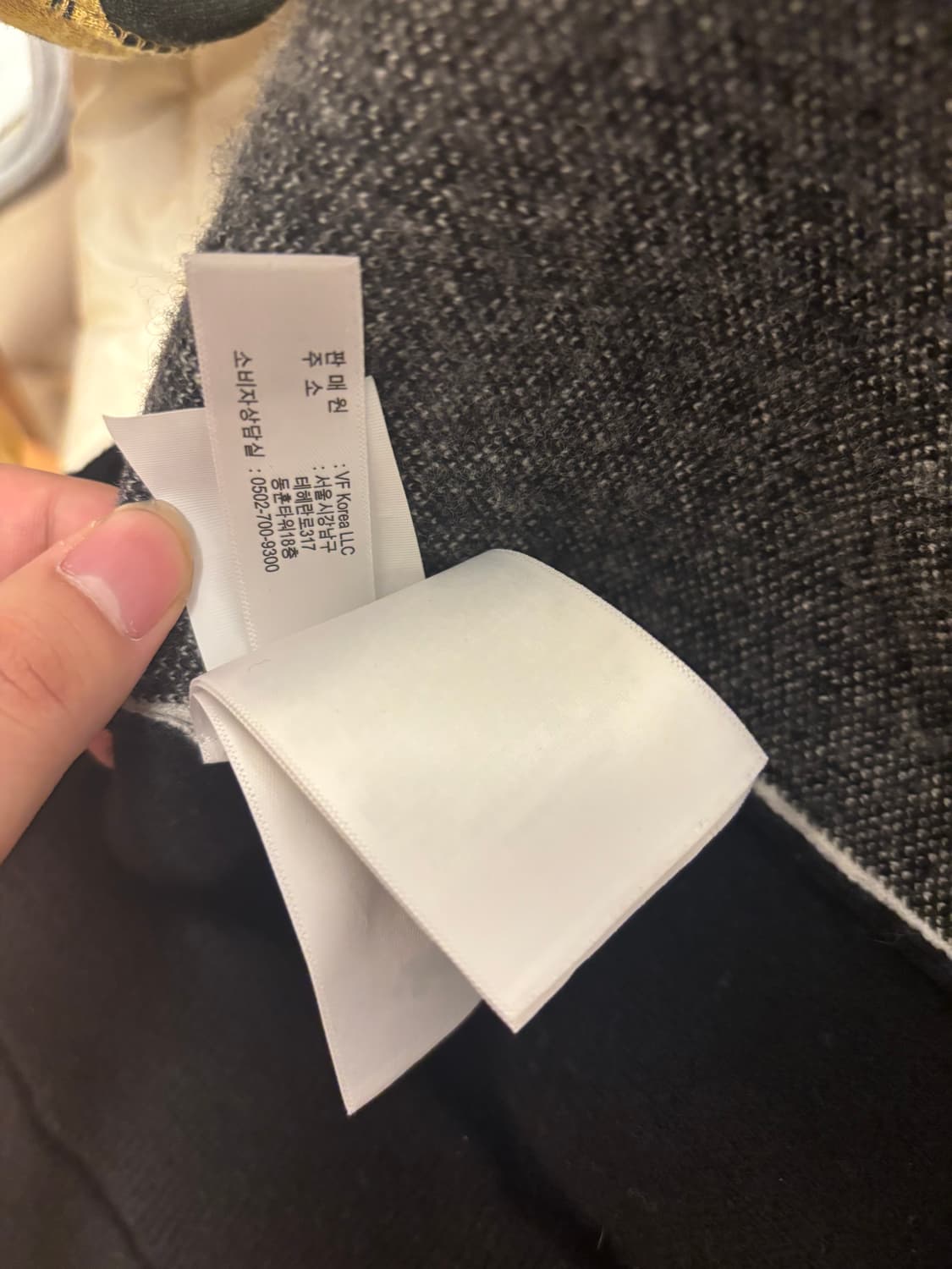 반스 마스터마인드 후드집업 m
 상품이미지5