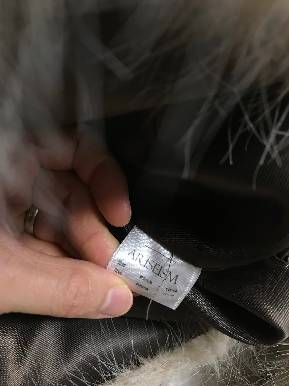 빈티지 호피 퍼 자켓 상품이미지5