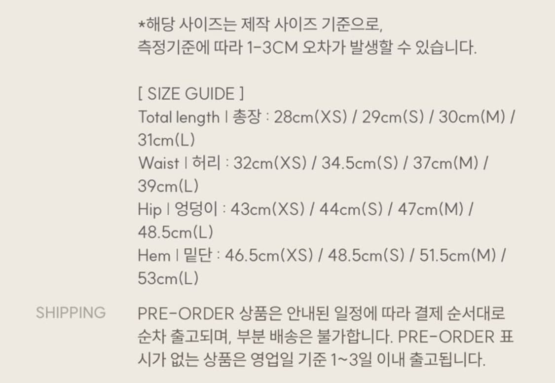 클리시어 데님스커트 L 상품이미지3