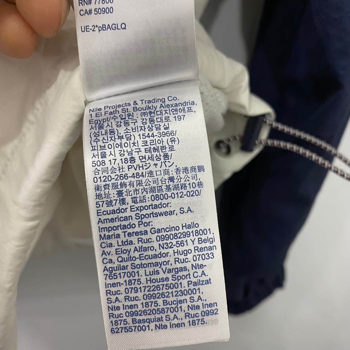 타미진스 패턴 바람막이(M) 상품이미지4