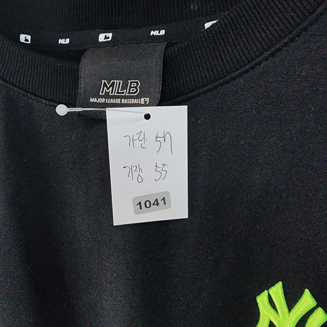 MLB 뉴욕 블랙 맨투맨티 상품이미지10