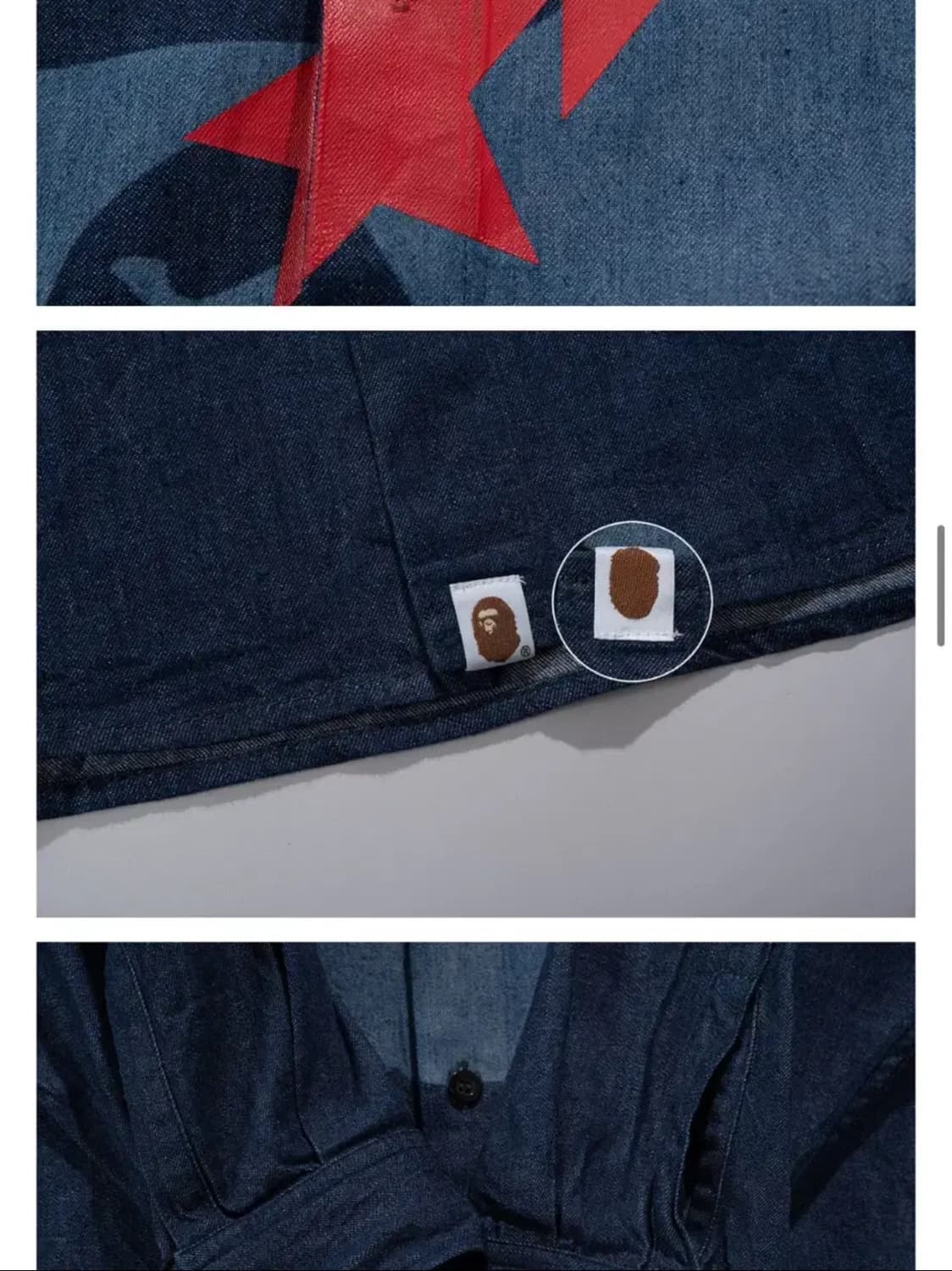 급처‼️희귀 매물 베이프 스타 셔츠 상품이미지3