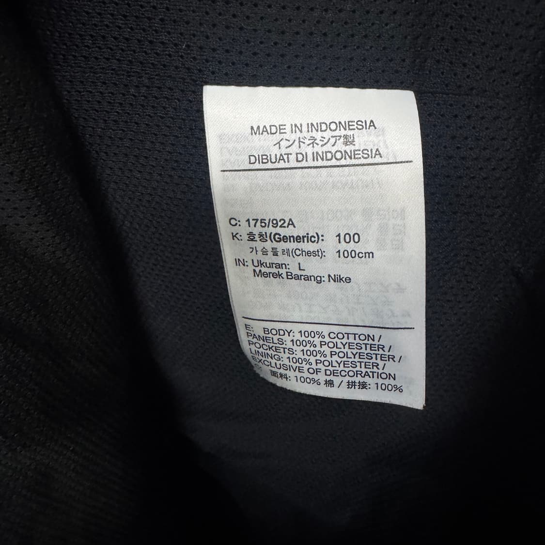 나이키 NSW 시티메이드 백포켓 후드자켓 상품이미지5