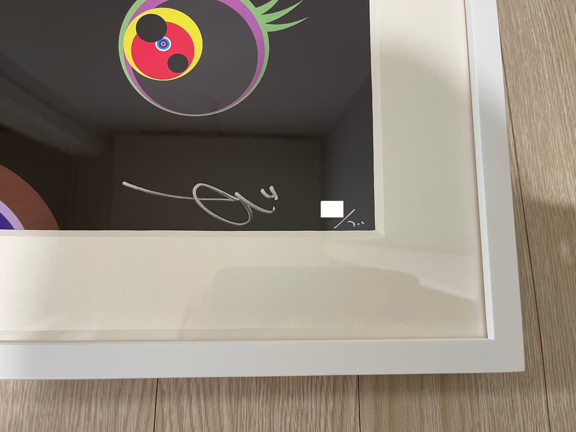 무라카미 다카시 젤리피쉬 1 에디션 판화 상품이미지3