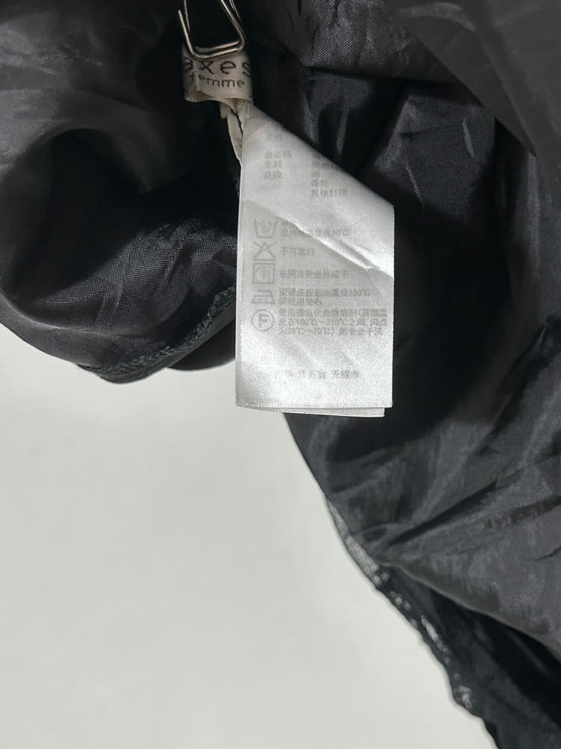 vtg skirt 상품이미지4