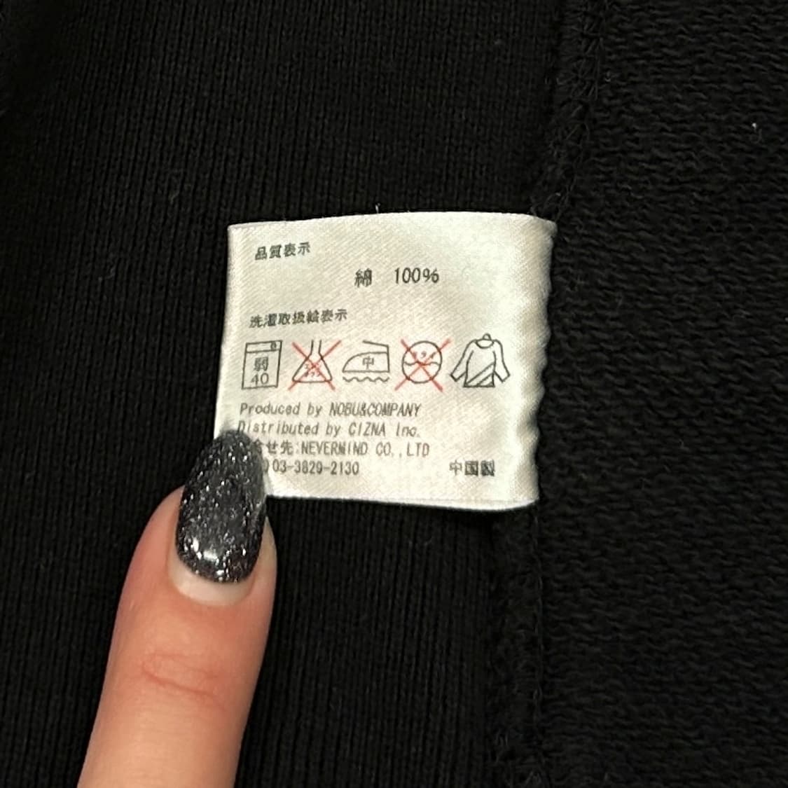 VANSON 상품이미지9