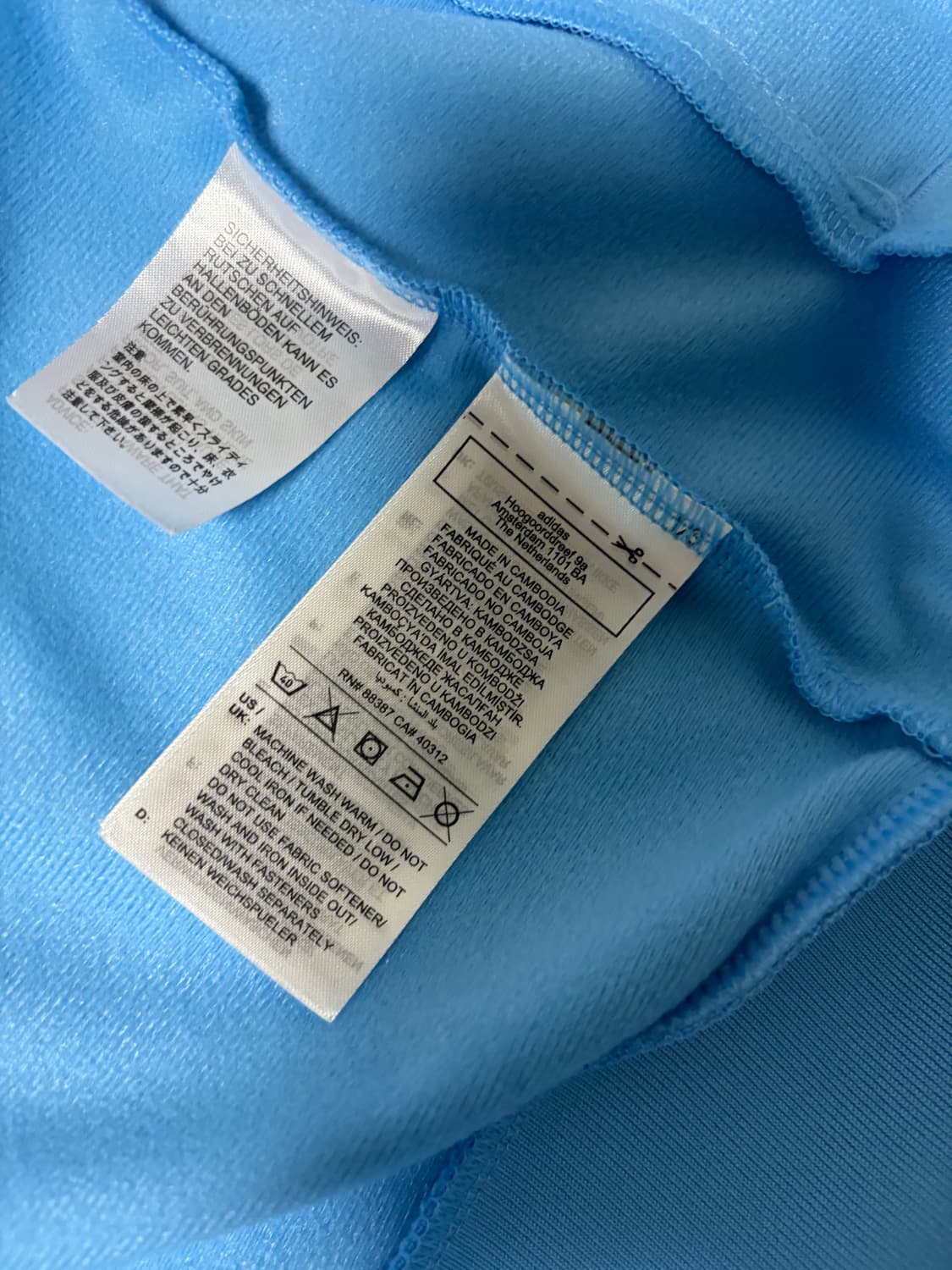 아디다스 아르헨티나 트랙자켓 M(100) 상품이미지3