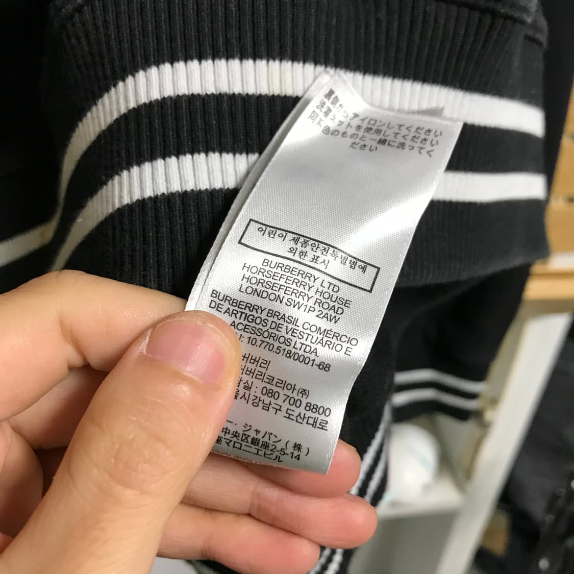 버버리 품번8037044 일본 런던로고 스웻셔츠 상품이미지6