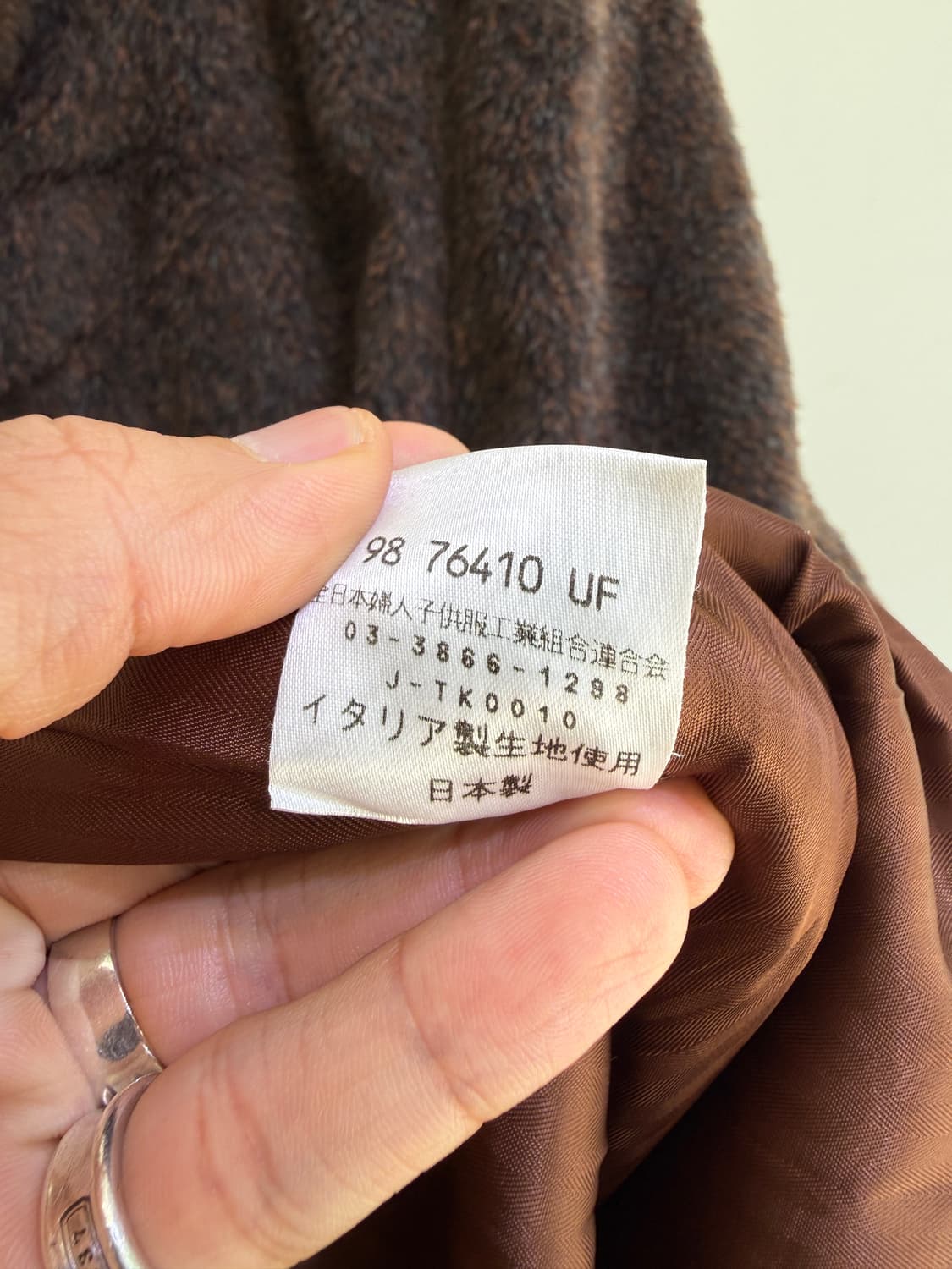 PARIENNE (Made in Japan) 울 모헤어 블렌드 코트  상품이미지8
