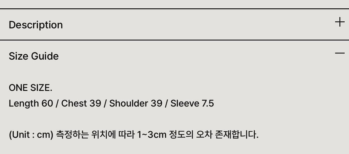 플레어업 레이어드 블랙 반팔 티셔츠 (새상품) 상품이미지6