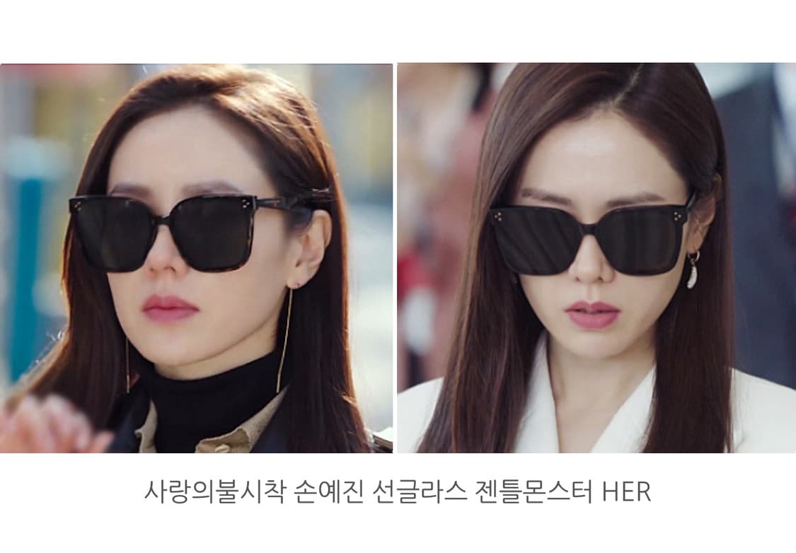 젠틀몬스터 허 HER 손예진 선글라스 상품이미지7