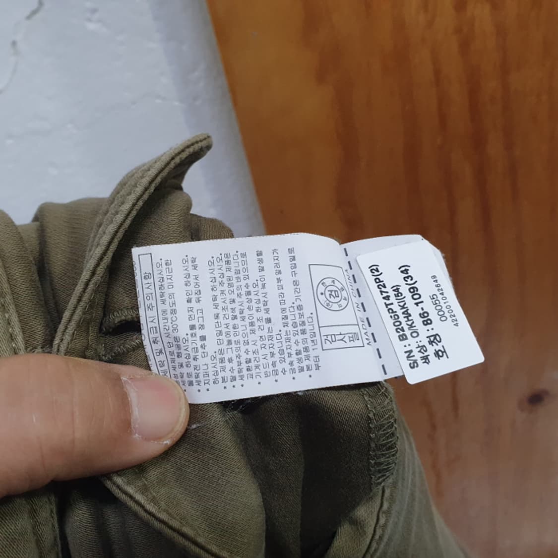 BUCKAROO 버커루 카고팬츠(34) 상품이미지6