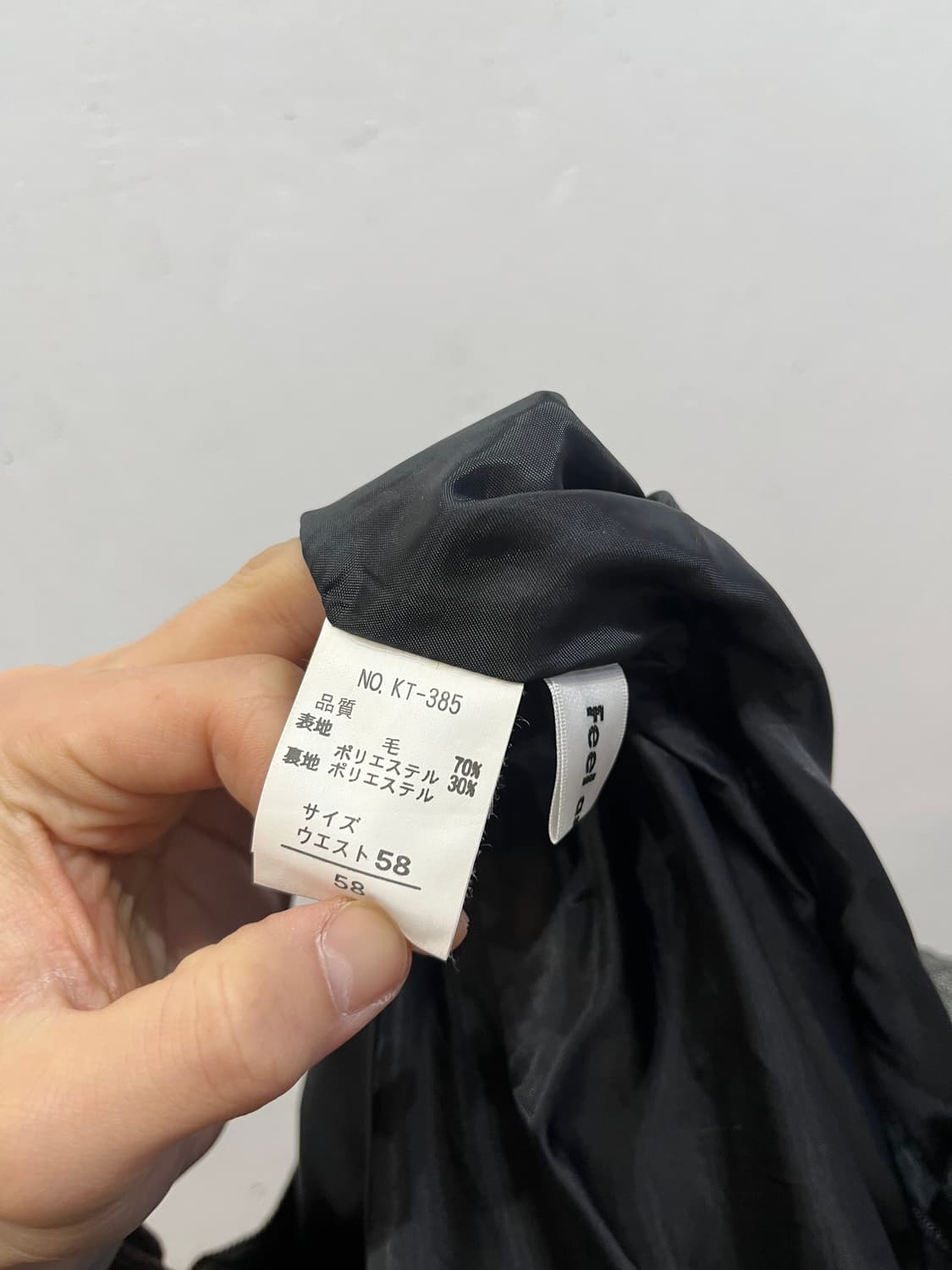 FEEL AND EASE 울 플리츠 스커트 치마 상품이미지7