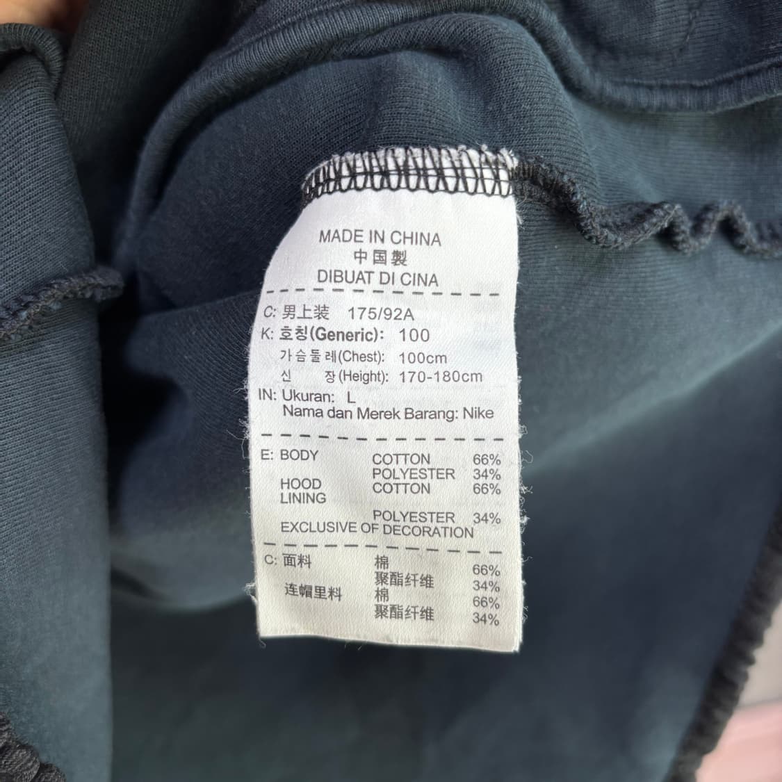 나이키 테크팩 후드집업 블랙 상품이미지3