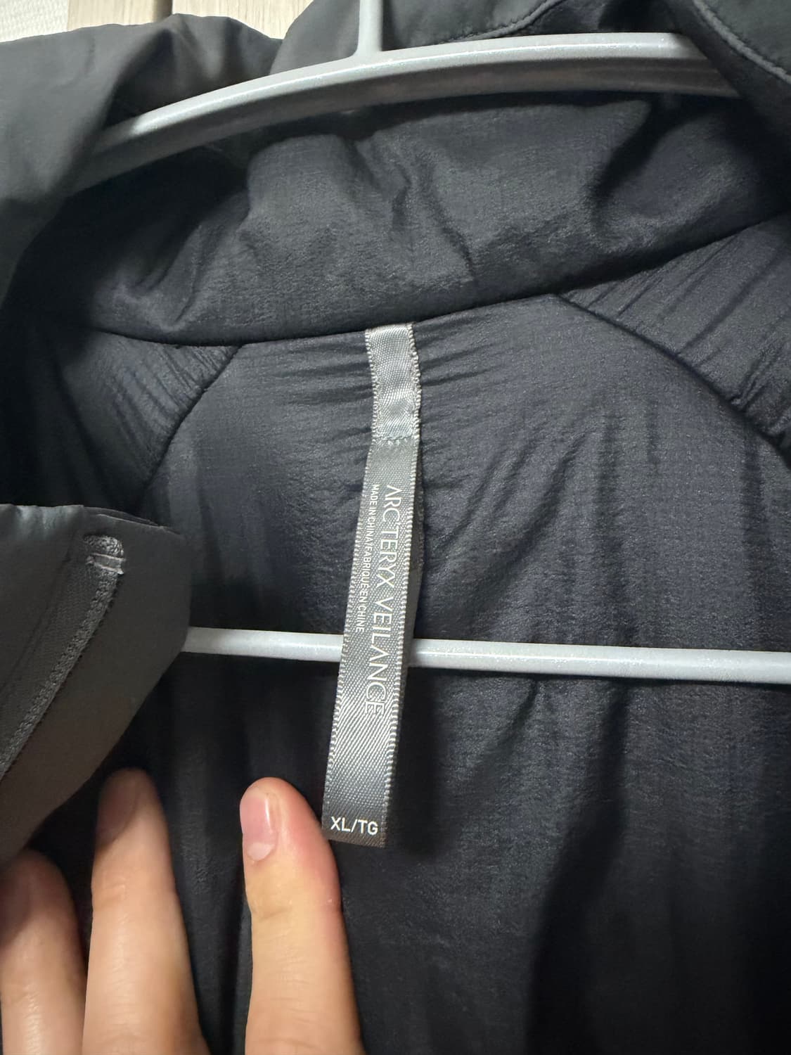 아크테릭스 베일런스 오일러 상품이미지1