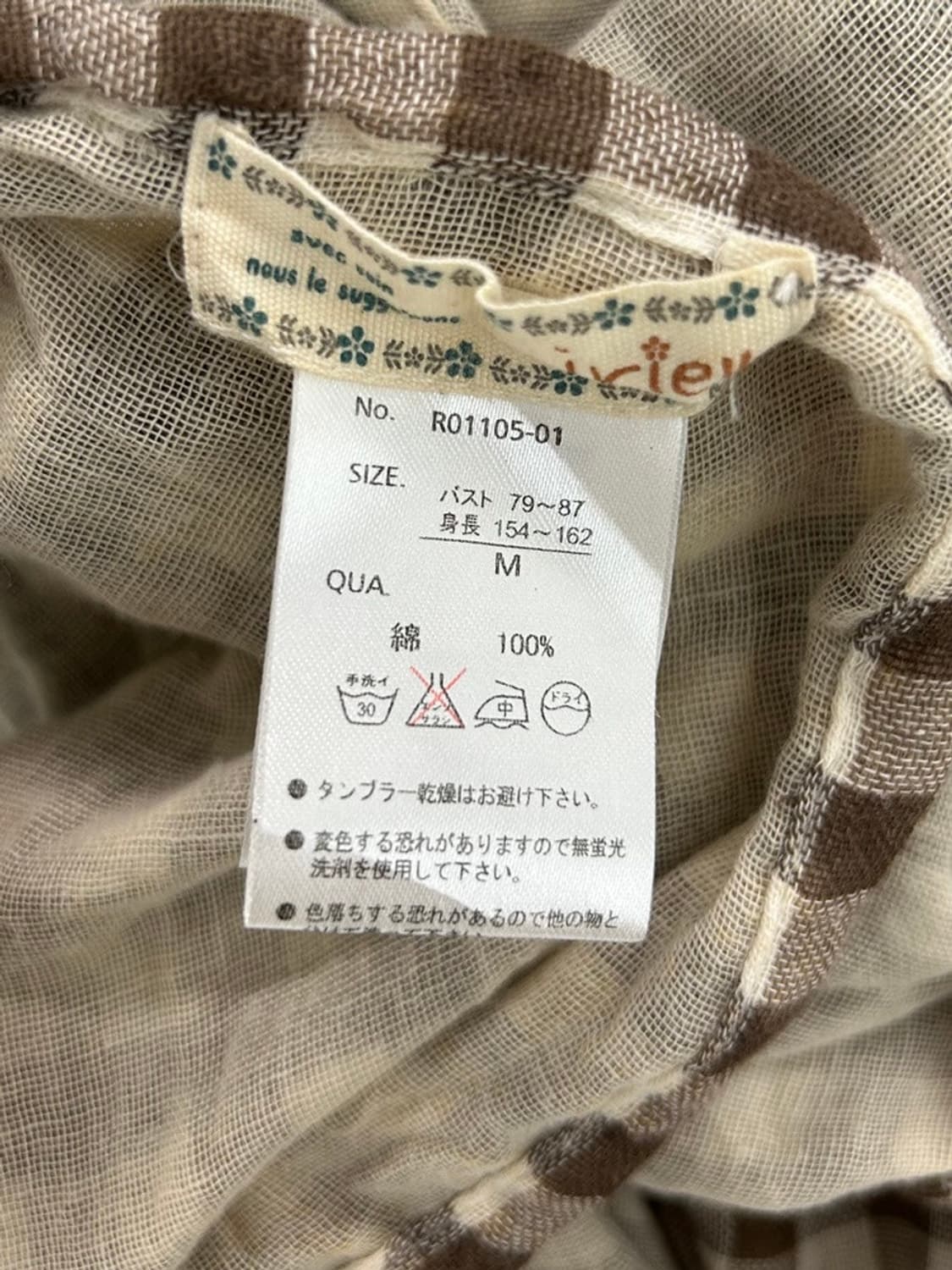 vtg cardigan 상품이미지5