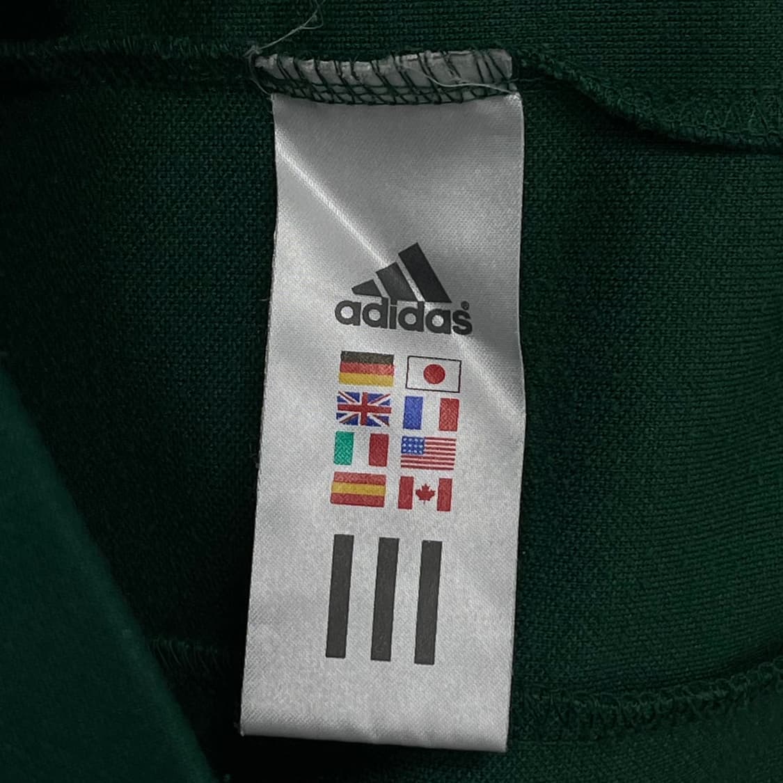 아디다스 클리마라이트 트랙탑 져지 그린 상품이미지5